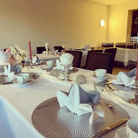 酒店 Hotel Rosenhof